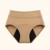 Beige-1Pc