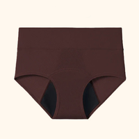 Dark Brown-1Pc
